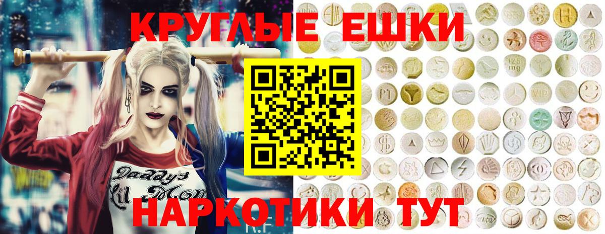 Cocaine Тосно