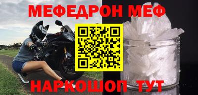 кокаин VHQ Новозыбков