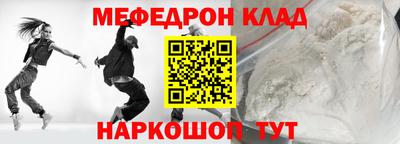 гашиш Абакан