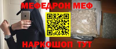 кокаин VHQ Новозыбков