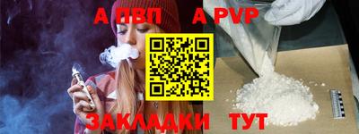 гашиш Абакан