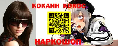 героин Азнакаево