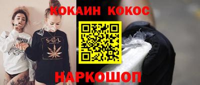 героин Азнакаево