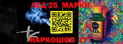 кокаин VHQ Новозыбков