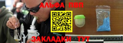 соль ск Новодвинск