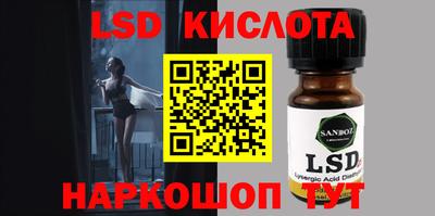 героин Азнакаево