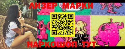 гашиш Абакан