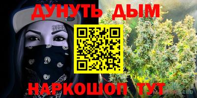кокаин VHQ Новозыбков