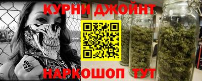 соль ск Новодвинск