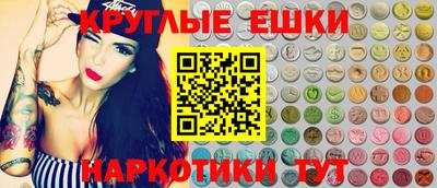 кокаин VHQ Новозыбков