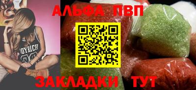 героин Азнакаево