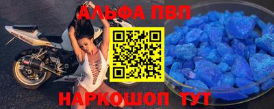 гашиш Абакан