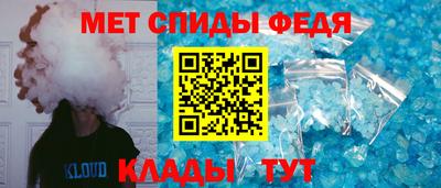 кокаин VHQ Новозыбков