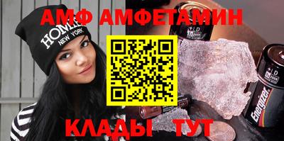 МДМА Новокубанск