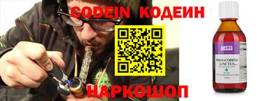 гашиш Абакан