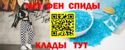 кокаин VHQ Новозыбков
