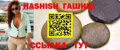 кокаин VHQ Новозыбков