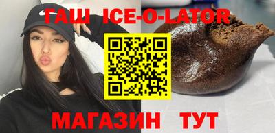 кокаин VHQ Новозыбков