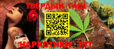 соль ск Новодвинск