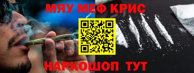 героин Азнакаево